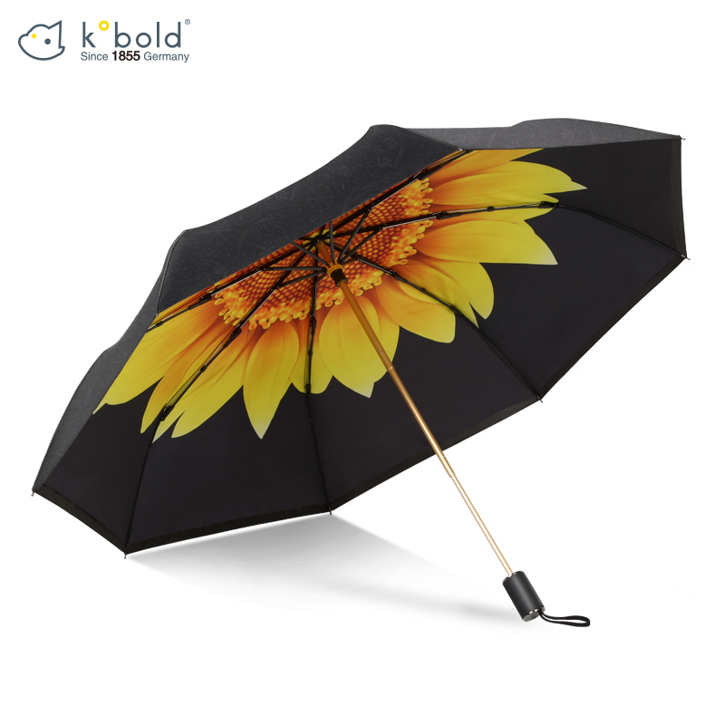 kobold parasol women's rain shade double layer super sunscreen anti-UV wish students won the first umbrella in one fell swoop