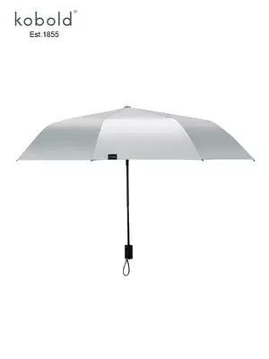 (Recommended by Weia)Kobold parasol women's sunshade sunny umbrella temperature-reducing sunscreen ultraviolet simple lazy umbrella