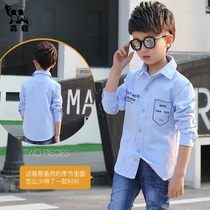 Boys White Shirt Spring and Autumn 2021 New Spring Dress Korean Long Sleeve Trend Handsome Children Cotton Shirt