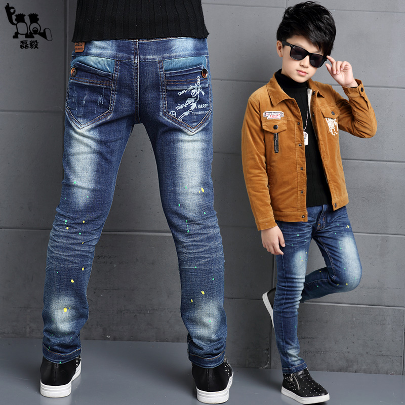 children jeans pant