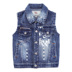 Áo vest trẻ em denim Quần áo trẻ em Lei Yi 2018 xuân hè mới lớn áo trẻ em bé trai cao bồi vest thủy triều áo gile cho bé lịch lãm đáng yêu Áo ghi lê