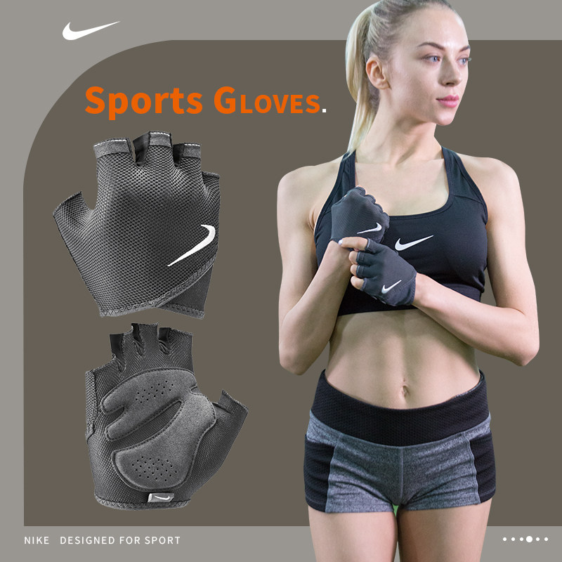 Nike women's half-finger fitness gloves nike thin training weightlifting iron anti-slip anti-cocooning equipment palm protection