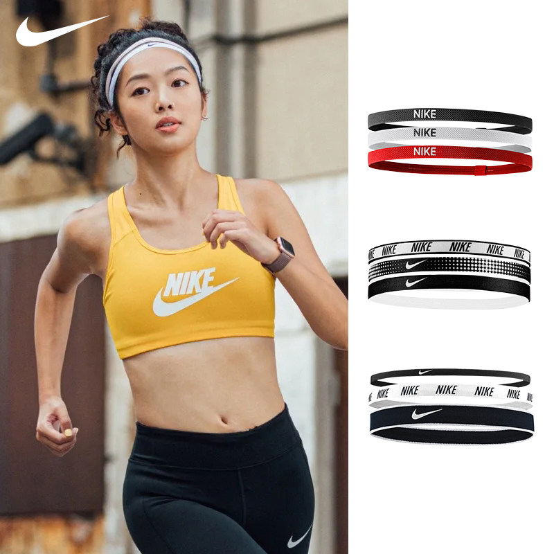 Nike hair band NIKE hair band headband male fitness yoga sports sweat-absorbing anti-perspirant headband female running sweat guide