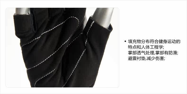 Gants de cyclisme mixte - Ref 2247336 Image 22