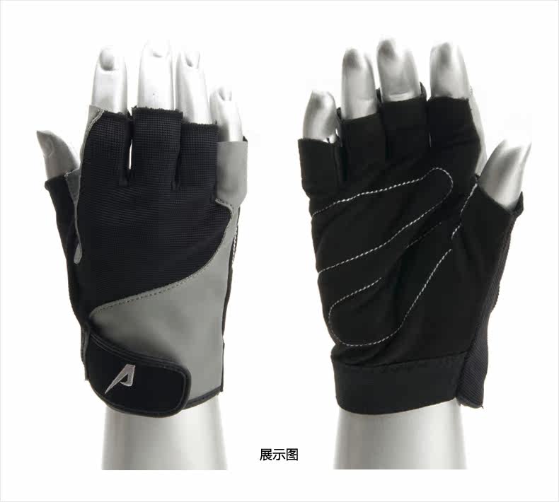 Gants de cyclisme mixte - Ref 2247336 Image 11