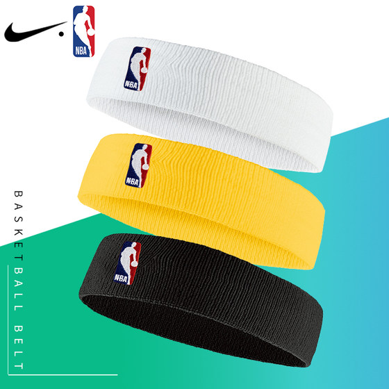 Nike NBA basketball headband running sports football sweatband men's and women's children's trendy fitness antiperspirant hip-hop headband