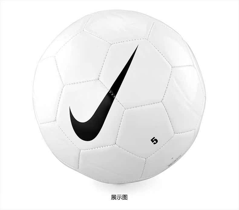 Ballon de foot - Ref 7018 Image 13