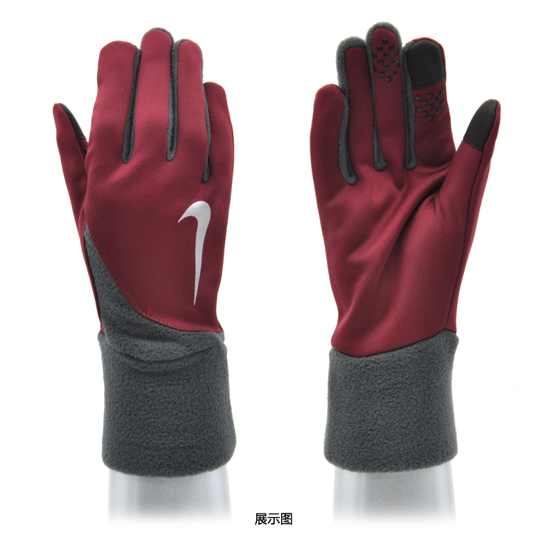 Gants de cyclisme homme NIKE - Ref 2243324 Image 11