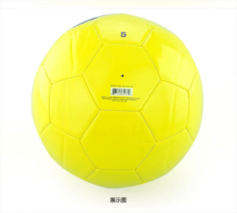 Ballon de foot - Ref 7018 Image 11
