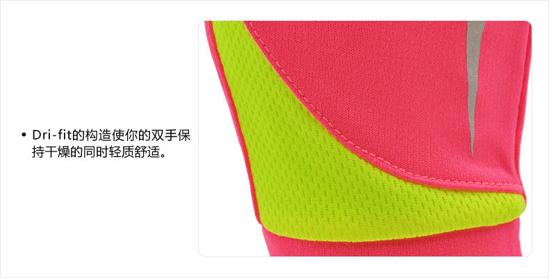 Gants pour vélo femme NIKE - Ref 2247556 Image 14