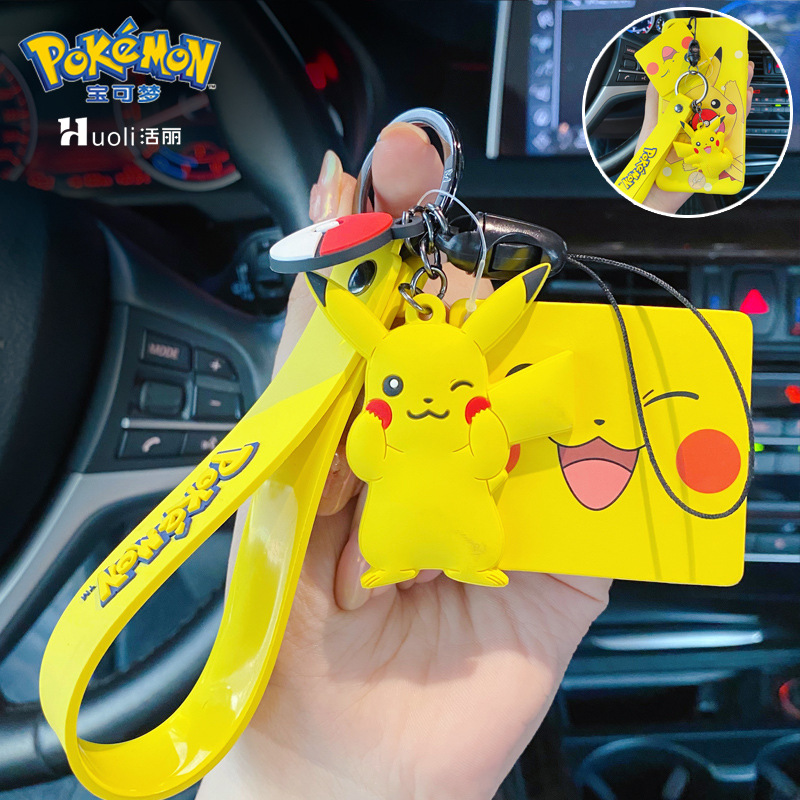 Cartoon Mobile Phone Hanging a neck leather kachu reachable duck hanging wall Silicone Anti-Lose Chain Length no-neck Neck Phone Sling Woman High-end Car Key Hang Accessories Treasure dream
