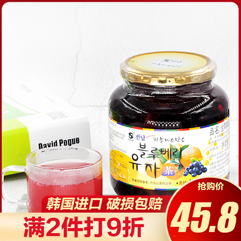 Korea imported Quannan honey blueberry grapefruit tea 1kg water drink drink fruit tea canned drink