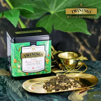 British Downing Twinings Big leaf Platinum Ginger Mango Green Tea 15 bags Bagged tea bags Imported green tea triangle bag