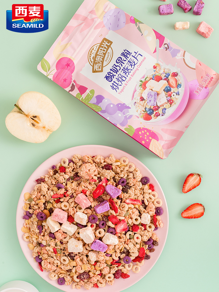 West Macy West Australia Sunshine Yogurt Fruit Nuts Oatmeal Baked Breakfast Instant Reserve 350g
