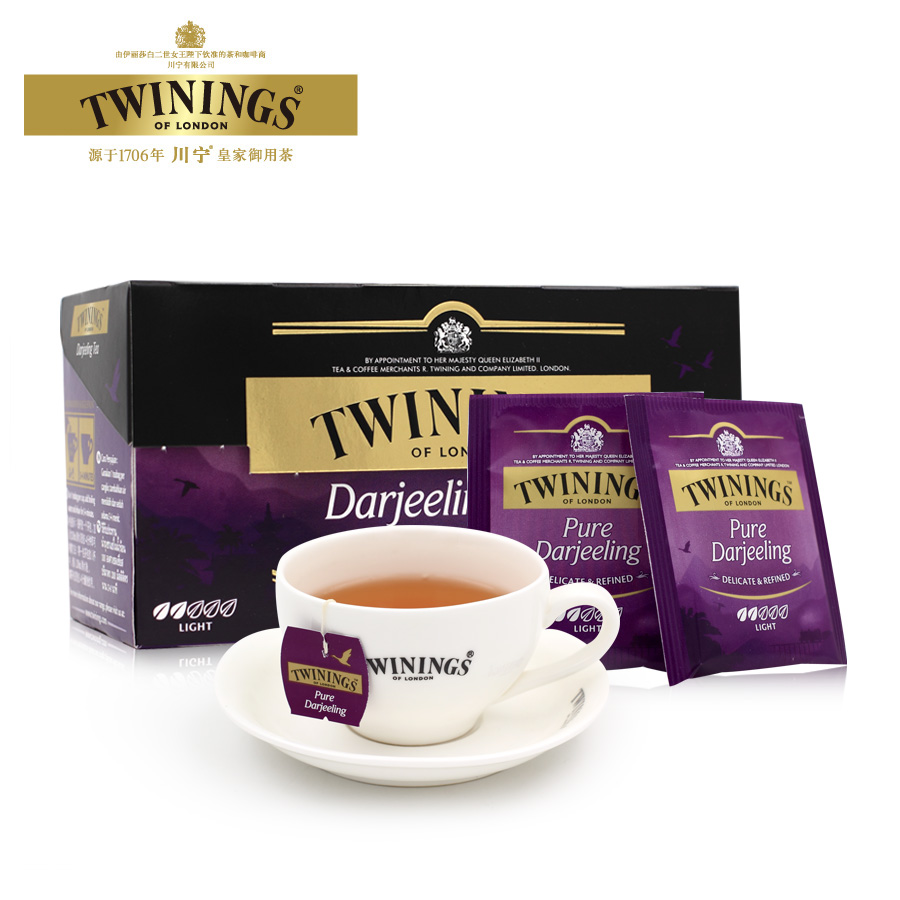 Twinings British Downing Darjeeling Black Tea bag English Black Tea bag tea leaves Sri Lanka Ceylon Black Tea