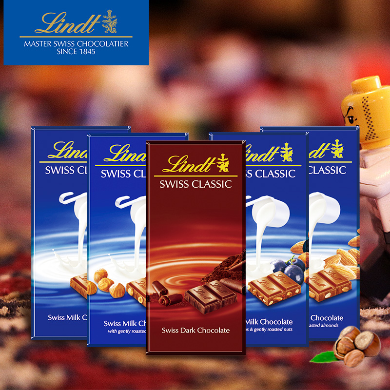 Imported Lindt classic lined almond milk chocolate 100g nut milk black chocolate holiday gift
