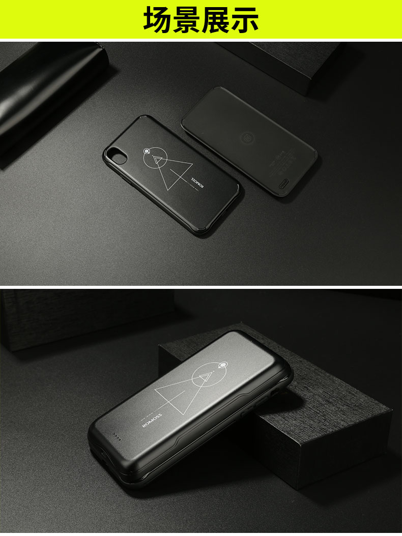 Magnetic Romoss Luoma Shi riêng biệt không dây sạc pin Po đoạn táo IphoneXr / Xs / Max dành riêng điện thoại di động - Ngân hàng điện thoại di động pin sac energizer