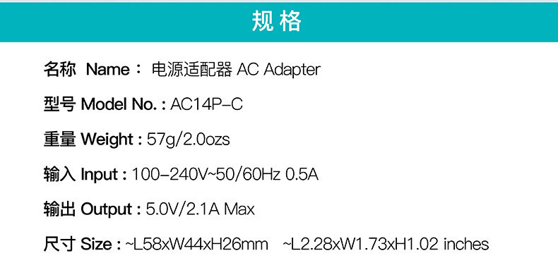 chargeur ROMOSS - Ref 1294352 Image 15