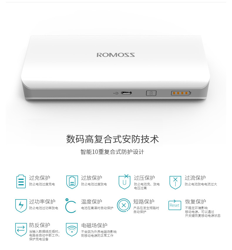 ROMOSS Romans 10000 mAh sạc kho báu Di động di động dung lượng lớn điện thoại di động gốc xác thực