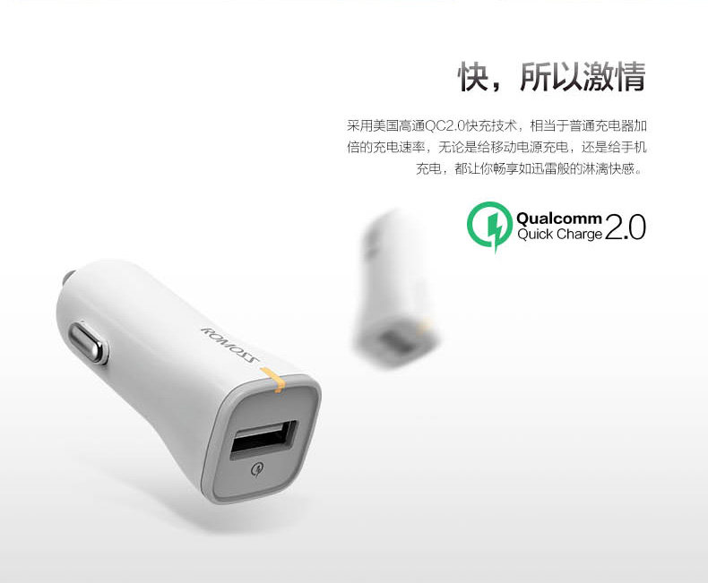 chargeur ROMOSS 2.4A, 2A - Ref 1302128 Image 8