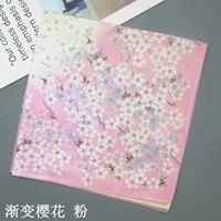 Градиент вишневый цвет розовый (3 штуки)