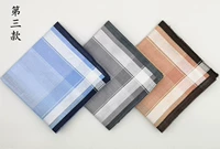 Третий (3 предмета)