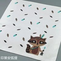 Индийская лиса