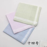 Четырнадцать (3 предмета)