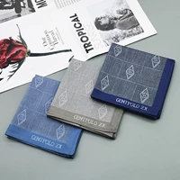 Четыре (3 предмета)