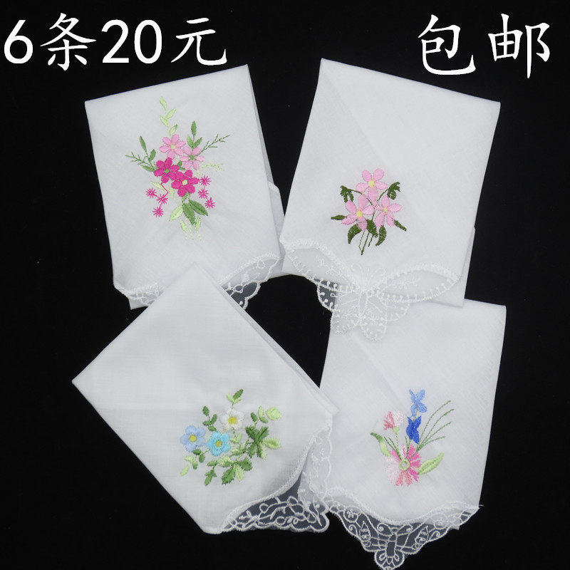 Embroidered handkerchief pure cotton women's embroidered handkerchief gift student elderly wipe sweat square 60 pieces