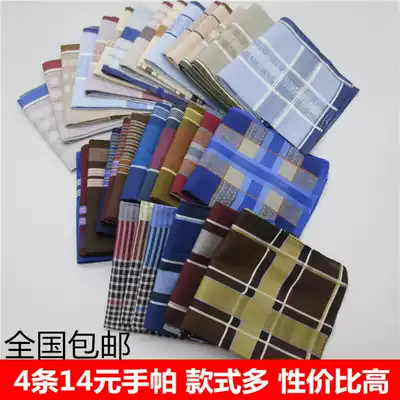 4 14 yuan men's sweat-absorbing cotton handkerchiefs are soft, ladies and the elderly cotton handkerchiefs are thin and old-fashioned to send to the elders