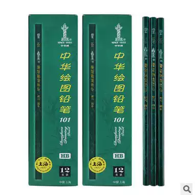 Student supplies wholesale Shanghai 101 China 2B drawing and writing art pencils 12 boxed wooden