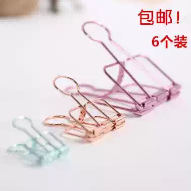 Japan and South Korea cute simple metal hollow long tail clip Metal creative stationery test paper clip Office storage dovetail clip