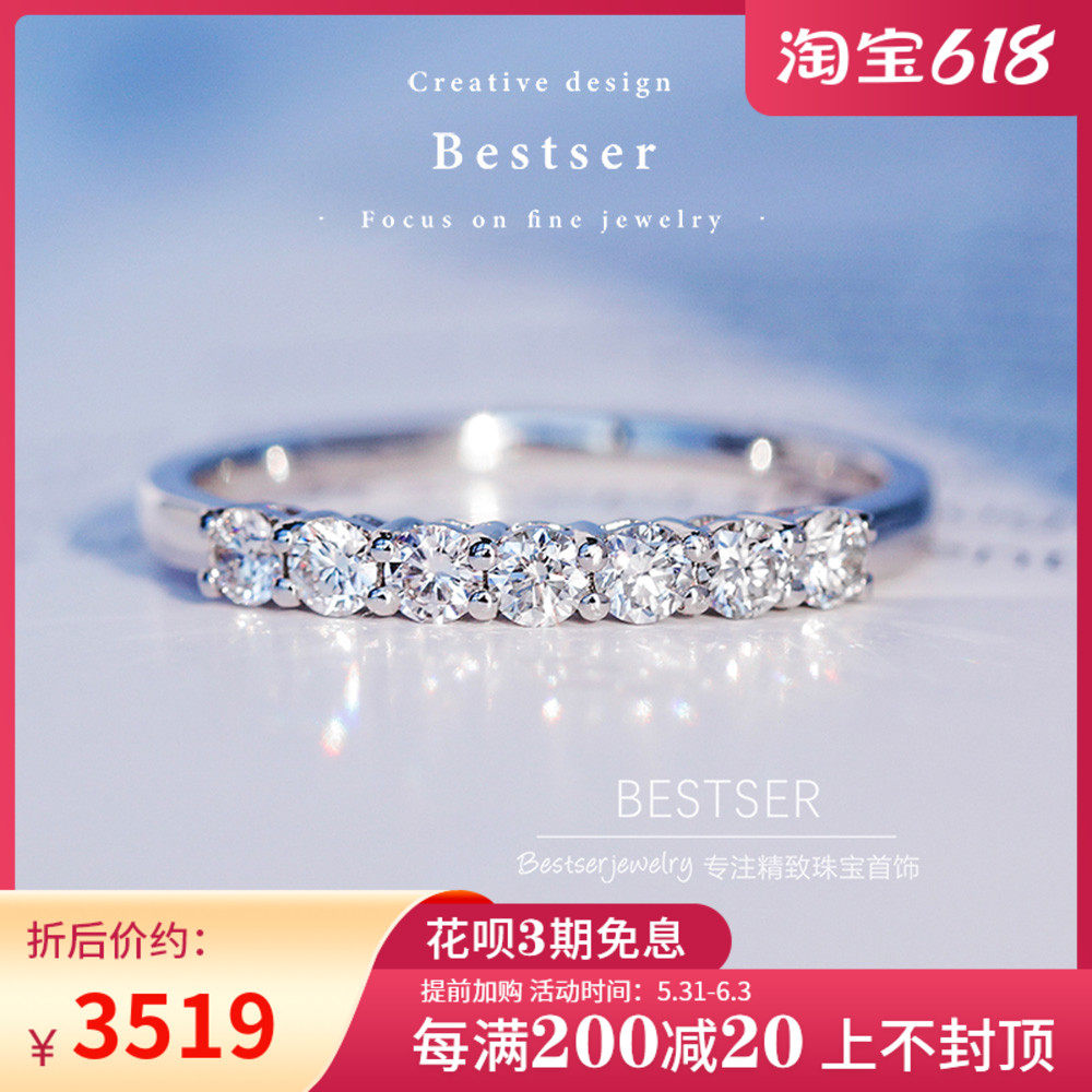 Bestser Bestser (broken moon) 18K gold group inlaid diamond ring square with diamond ring gold color gold drilling ring