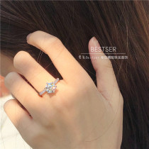 Blue Bestser (Diamond ring customization)Naked diamond engagement ring female and male one 1 carat 50 points marriage proposal