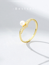 Pink Bestser (cloud rain) Akoya sea water pearl ring diamond 18K gold diamond ring to send girlfriend