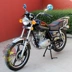 Suzuki xe máy retro Prince GN125 sửa đổi xe máy dàn xe máy nam sửa đổi xe retro - mortorcycles mortorcycles
