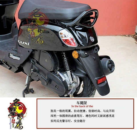 Yamaha 100c xe tay ga mát hi hi xe máy xe máy cuxi yag rùa nhỏ vua xe máy - mortorcycles