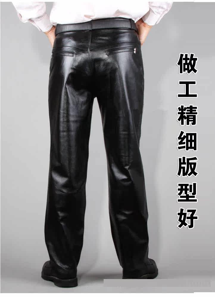 Pantalon cuir homme droit pour hiver - Ref 1492164 Image 9