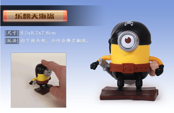 Figurine manga en plastique Xiao Huang personne Despicable Me Xiao Huang homme - Ref 2699461 Image 34