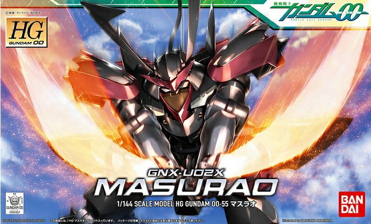HG00 55豪傑式高達模型1:144比例MASURAO機甲收藏