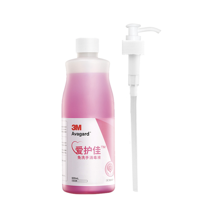 3M Love Wash and Hand Wash Hand Wash Hand Disinfectant Children 9250
