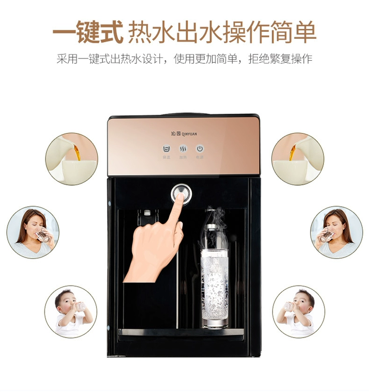 Máy lọc nước Liyuan dọc hộ gia đình hai cánh cửa máy nước ấm chống bụi YL9725W tủ bếp lớn và bếp đôi sử dụng nên mua máy lọc nước nào