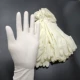 Однократный Glove-10 [пробная одежда]