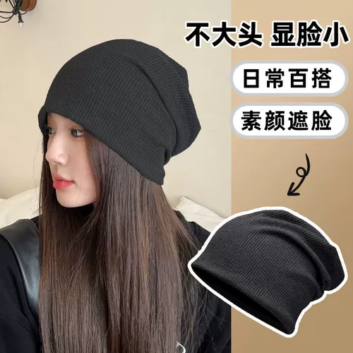 Демисезонная ретро большая шапка, изысканный стиль, оверсайз, большой размер