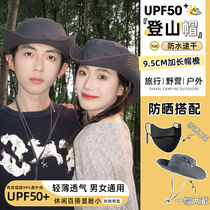 Large Head Walled Western Cowboy Climbing Hat Womens Summer Camping Outdoor Hiking Sunscreen Fisherman Hat Breathable Woman