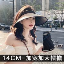UPF50 large hat peak summer bicycling anti-UV air top sun hat female uv sun hat sunhat visor