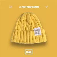 Желтый средний