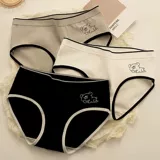 Хлопковое нижнее белье, антибактериальные штаны, комфортная антибактериальная хлопковая японская школьная юбка для школьников, средняя посадка, в корейском стиле, подходит для подростков