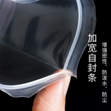 Униформа медсестры, мобильный телефон, защитная водонепроницаемая сумка, сенсорный экран